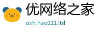 2025新门正版免费资本任7777788888管家婆凤凰网查一下云间玉箭